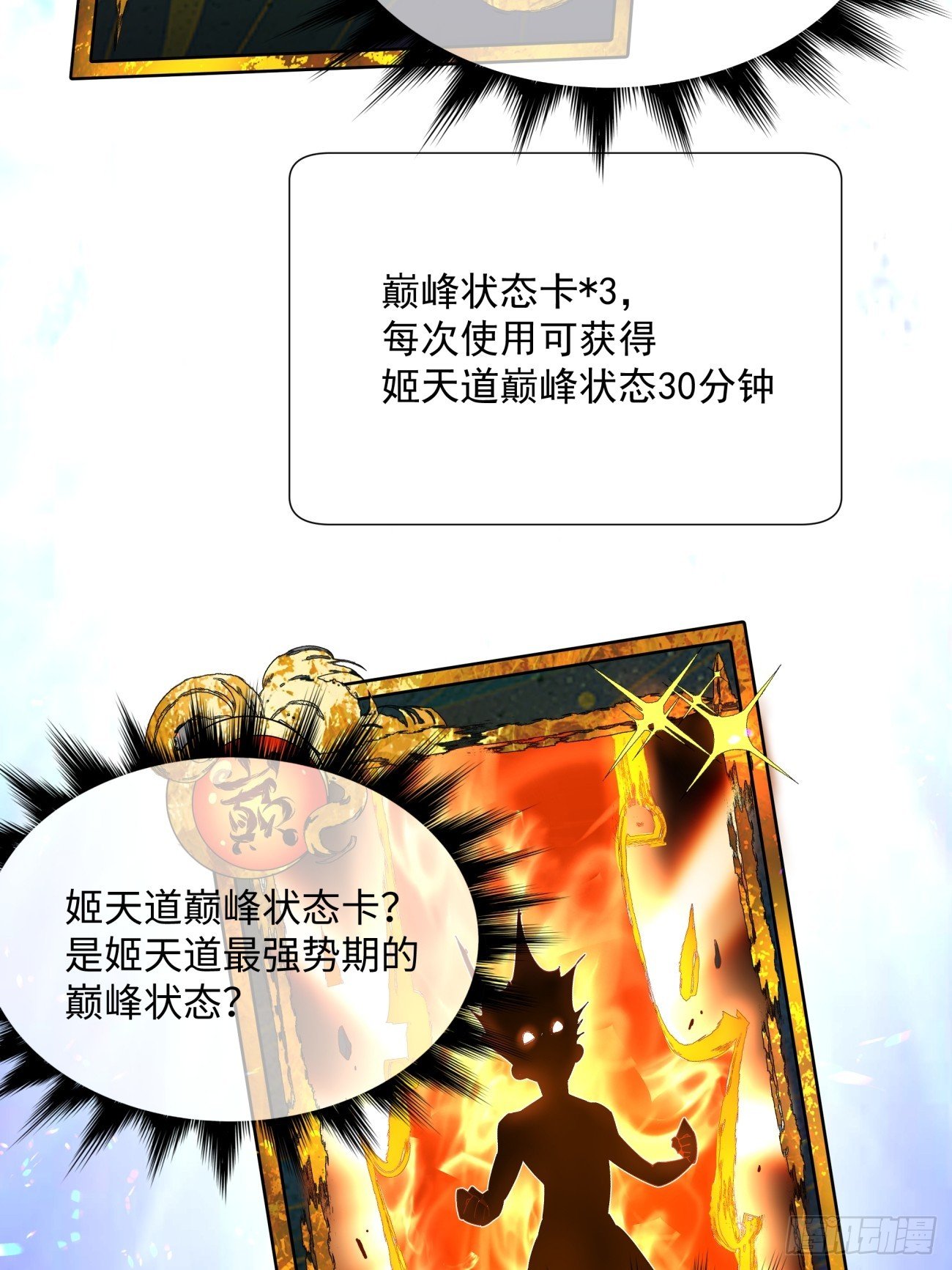 96.jpg