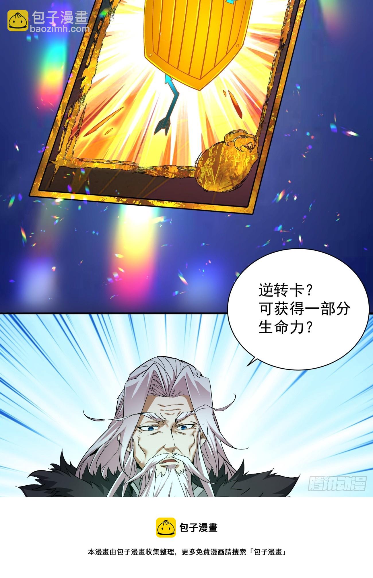 100.jpg
