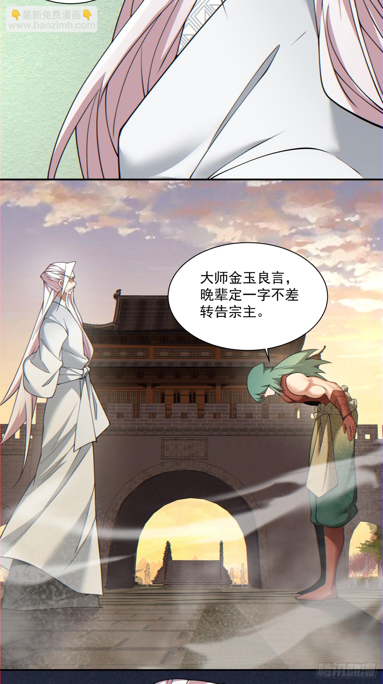 79.jpg