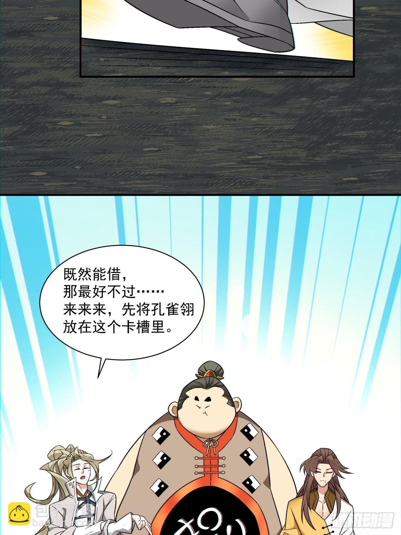29.jpg