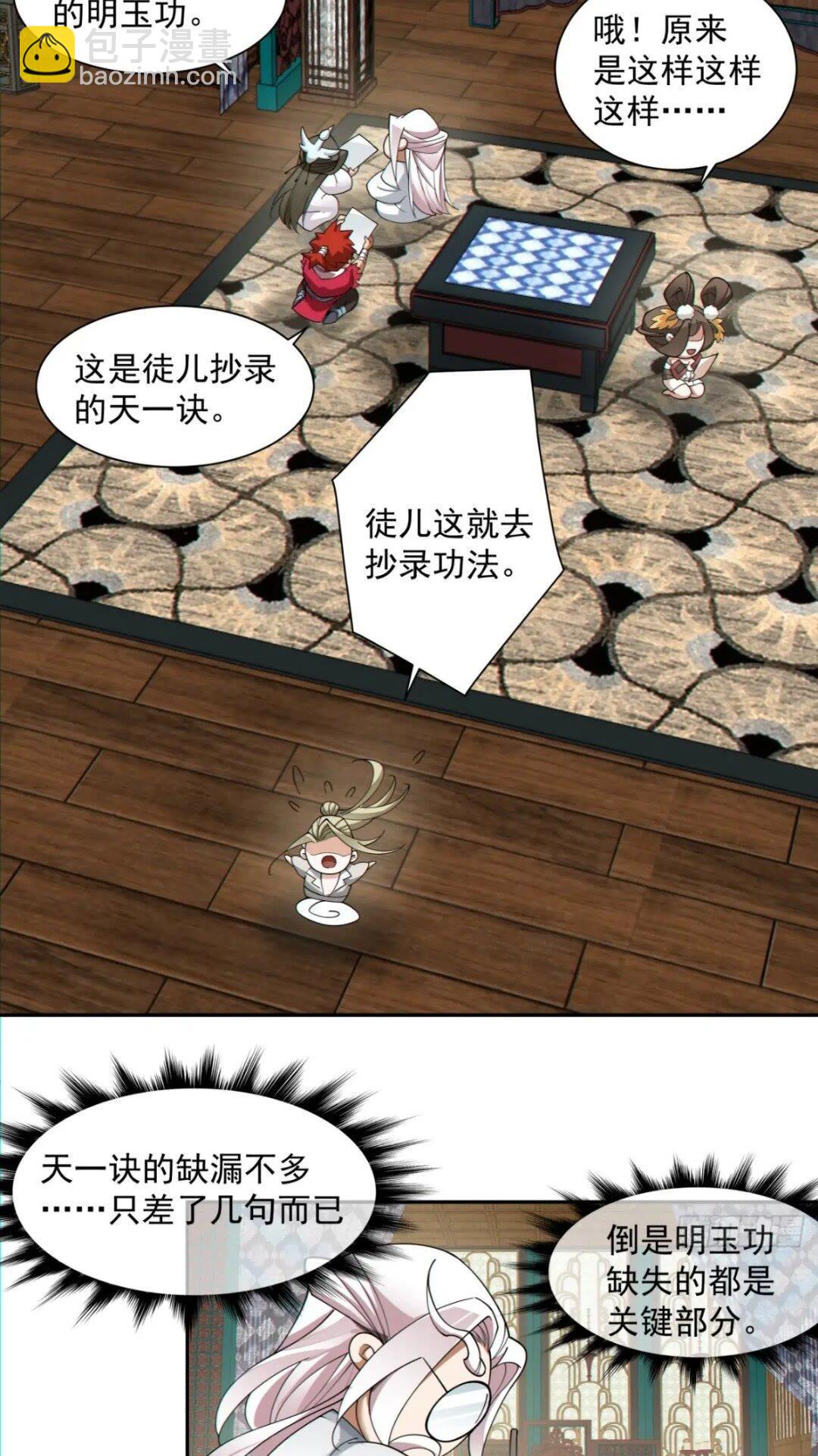 51.jpg