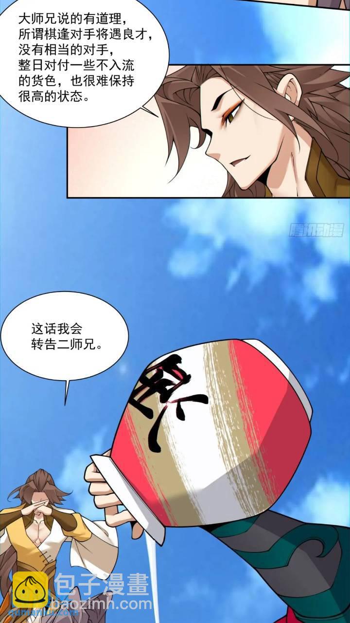 61.jpg