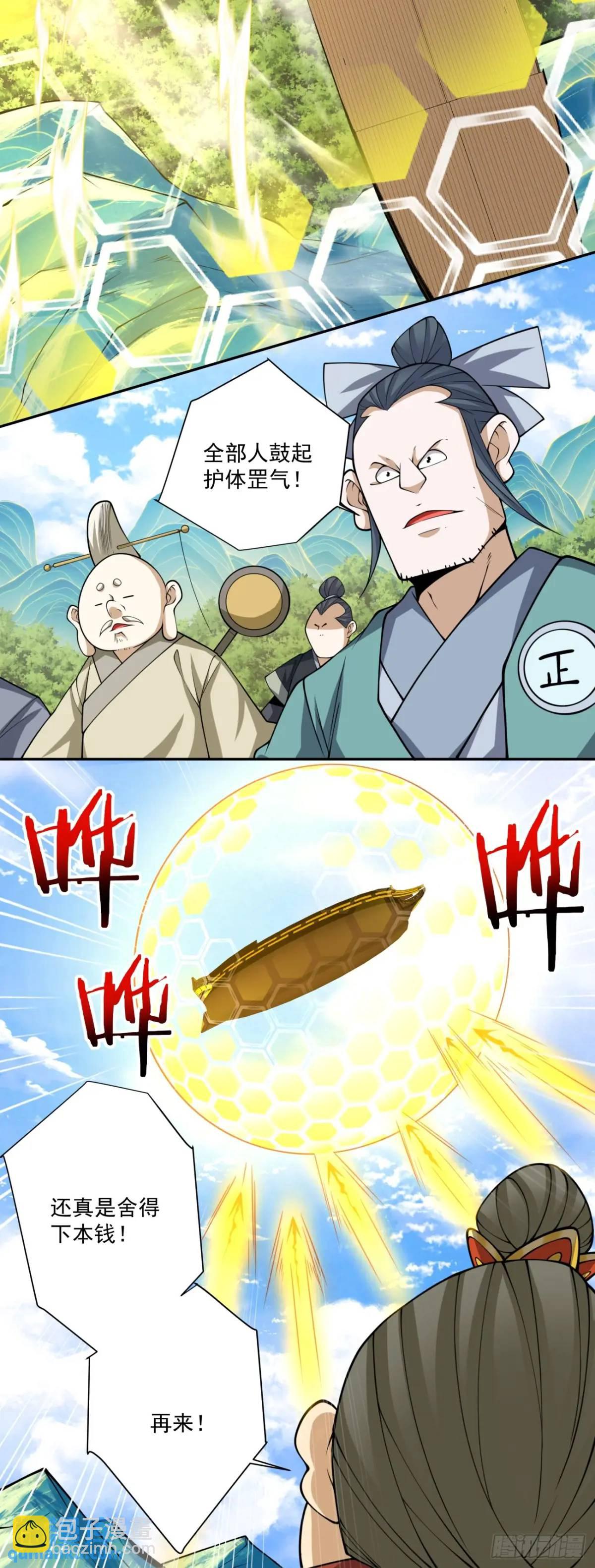 11.jpg