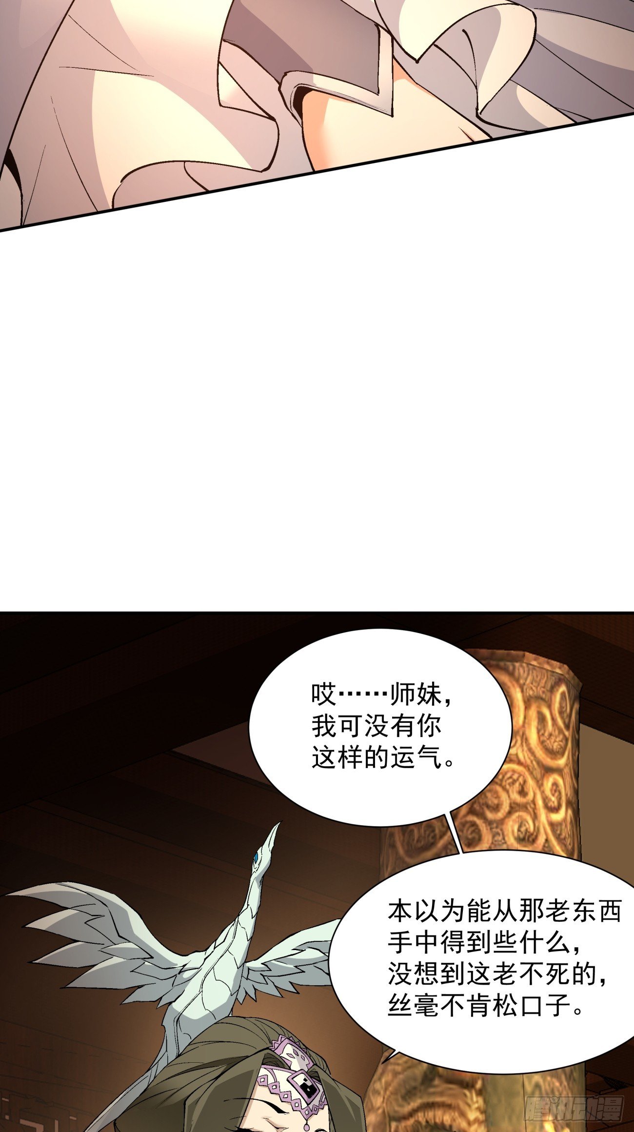 91.jpg