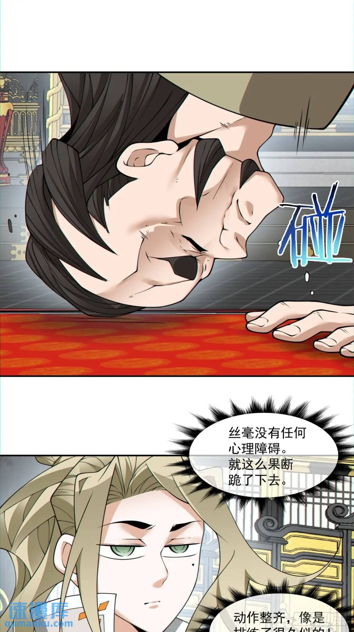 29.jpg