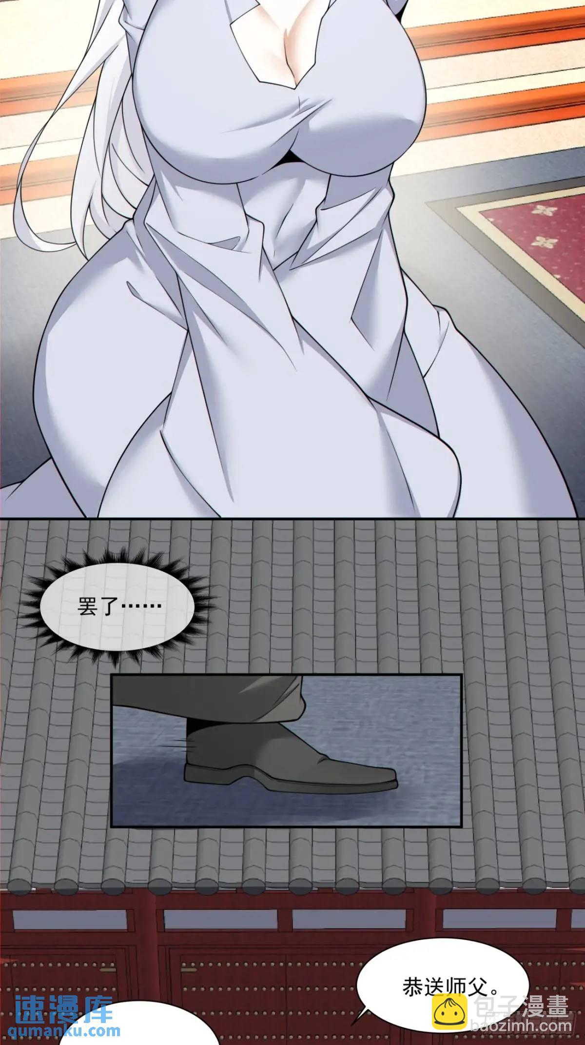 39.jpg