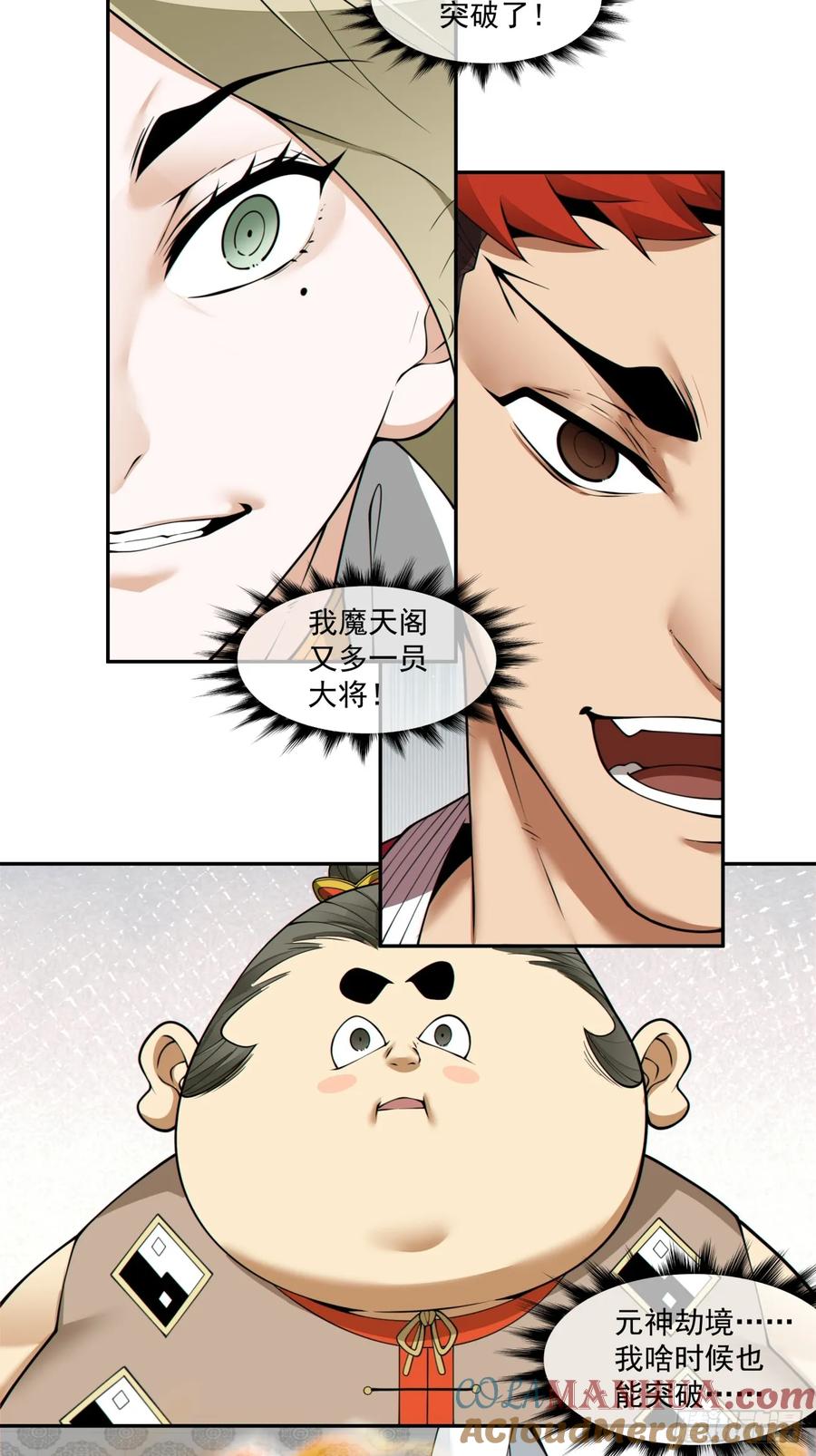 62.jpg