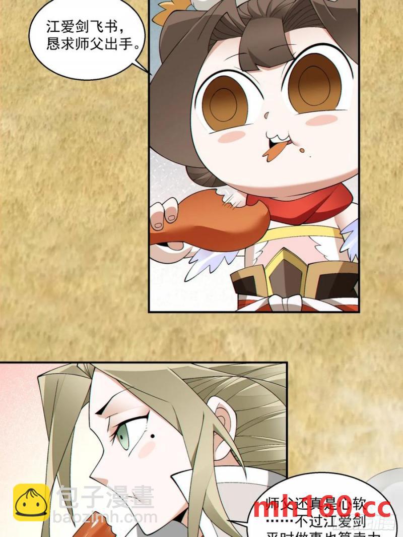 41.jpg