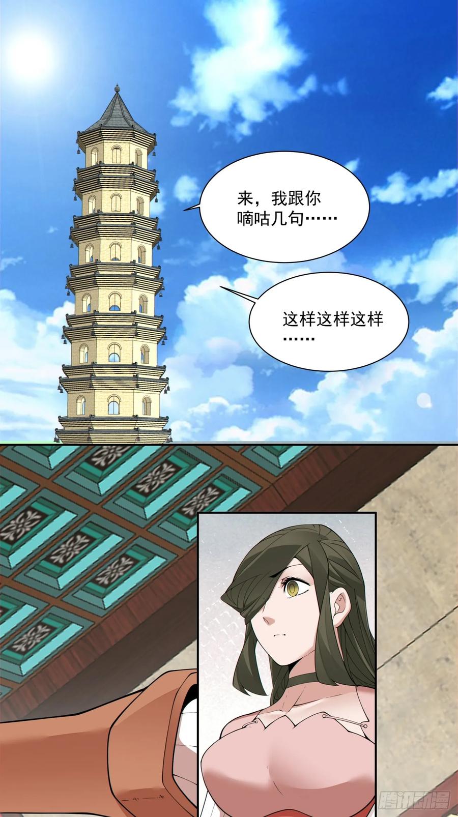 24.jpg