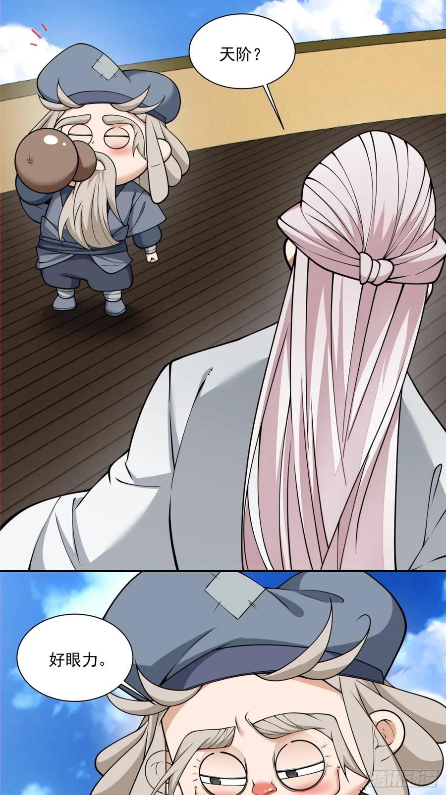 67.jpg
