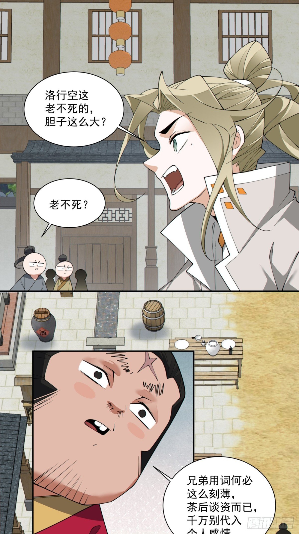 20.jpg