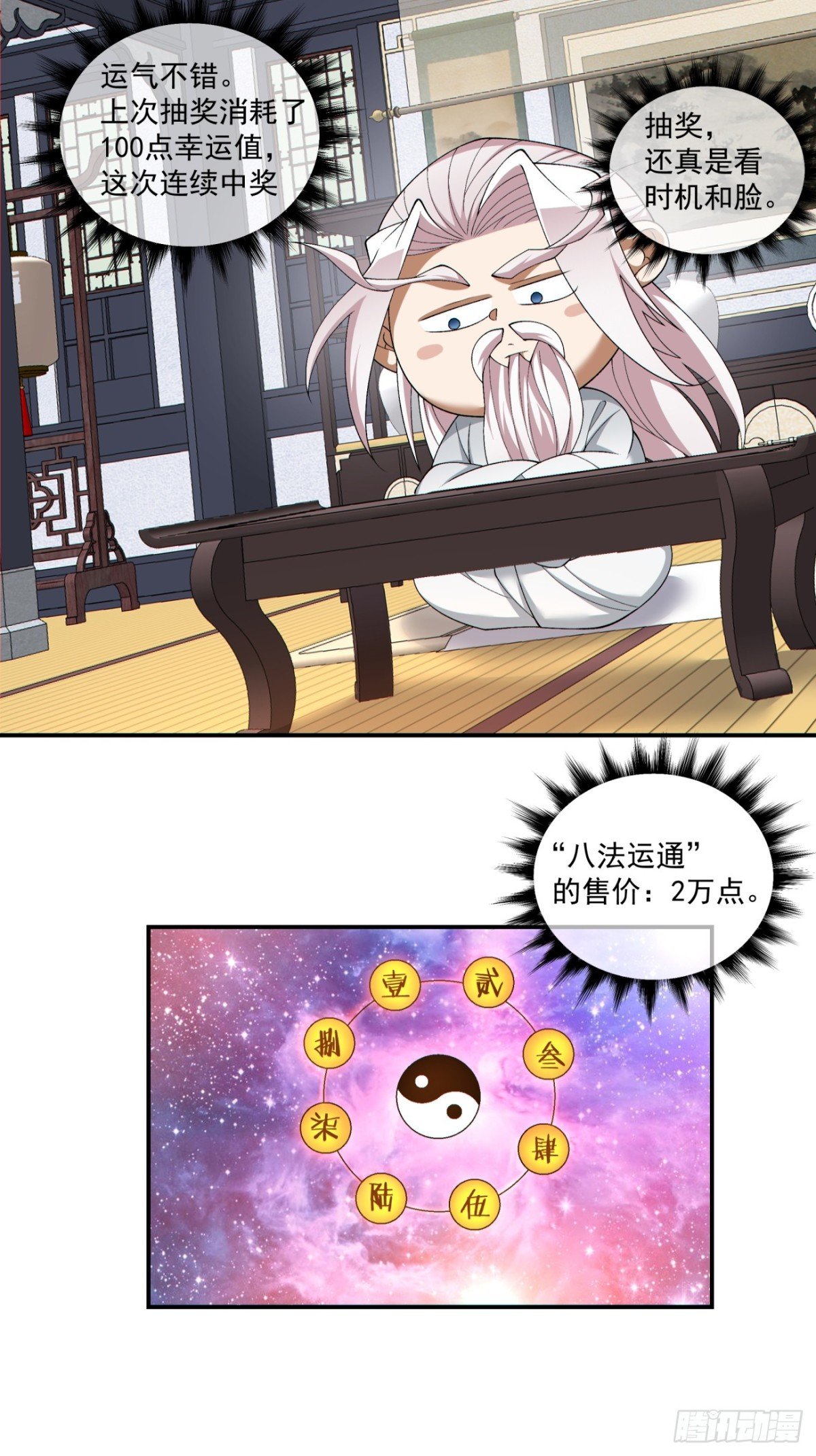 32.jpg