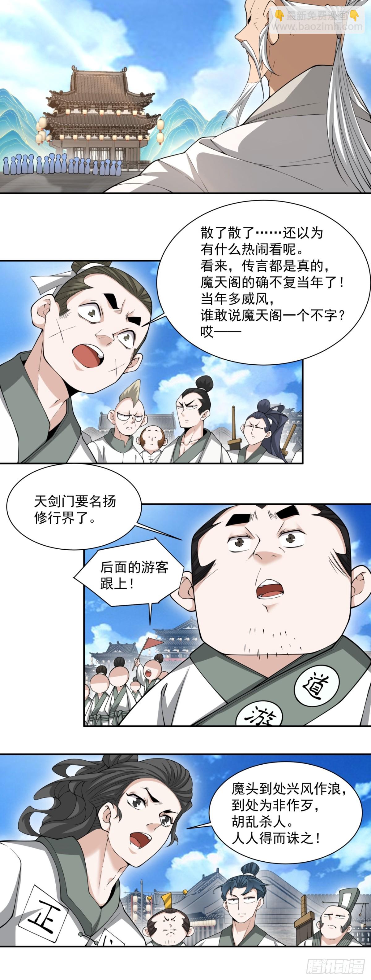 74.jpg