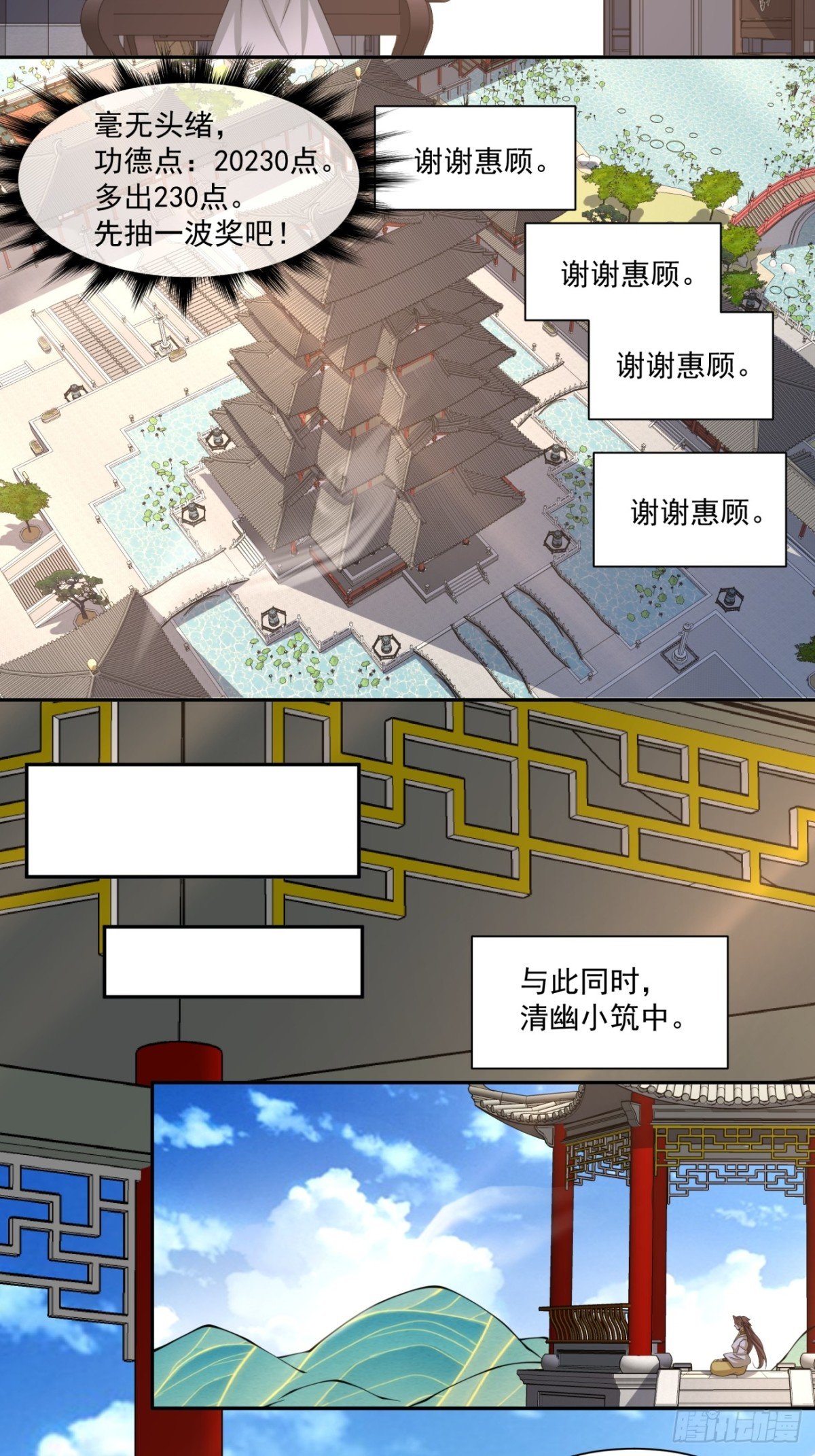 64.jpg