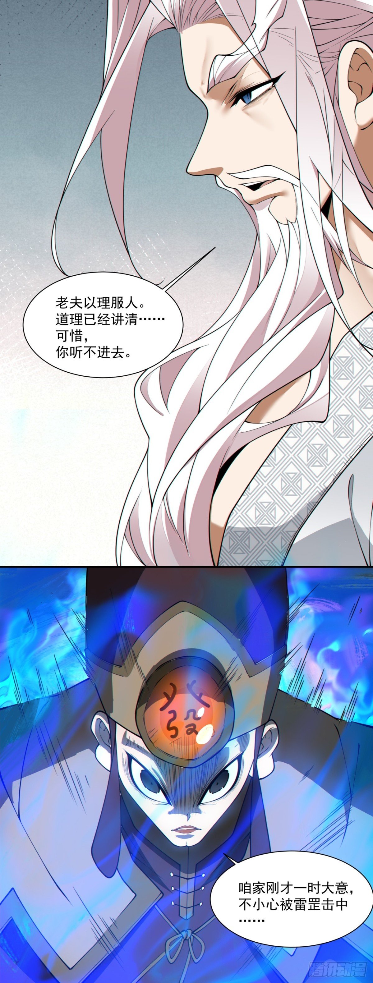 33.jpg