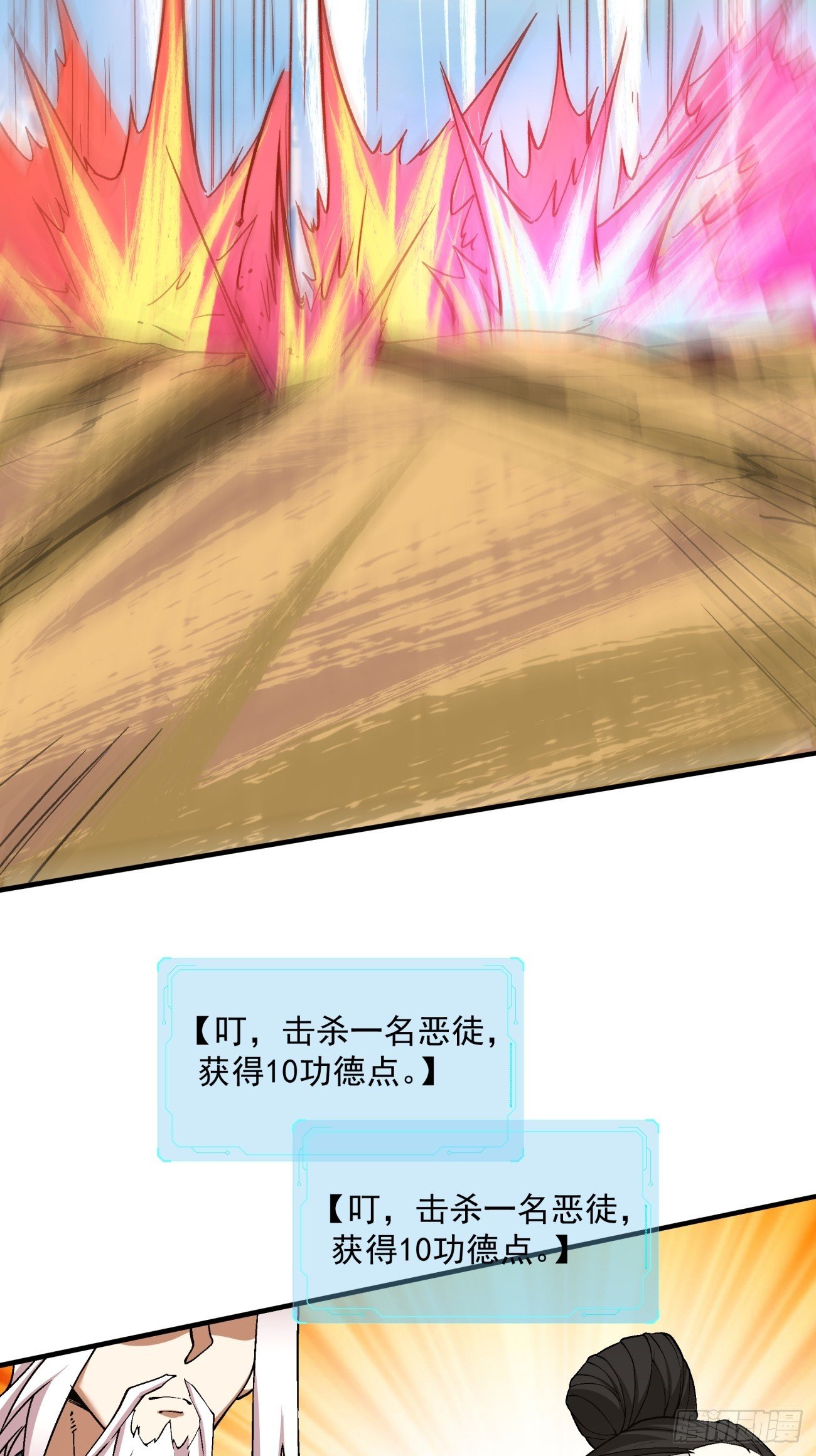 54.jpg