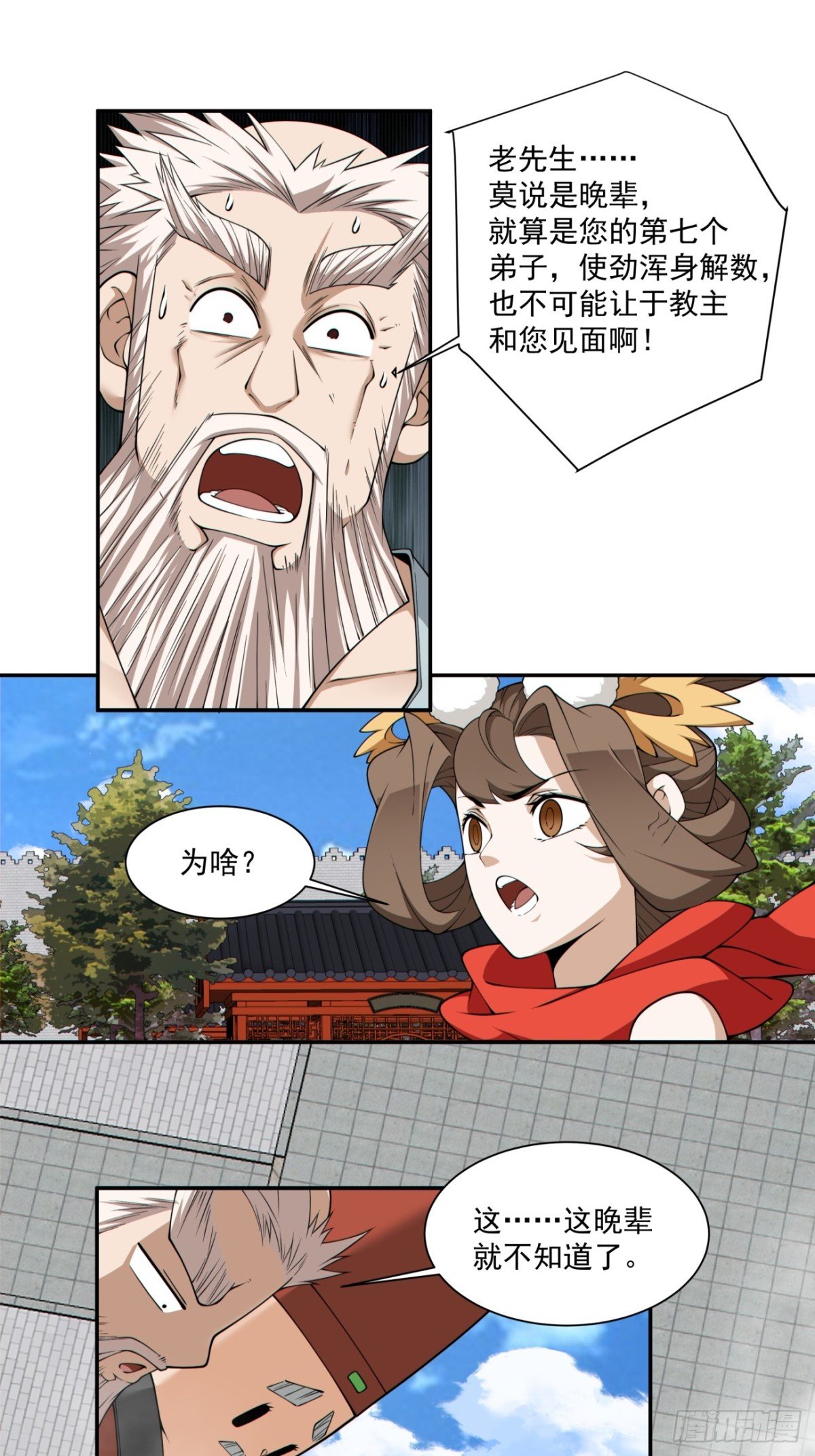 51.jpg