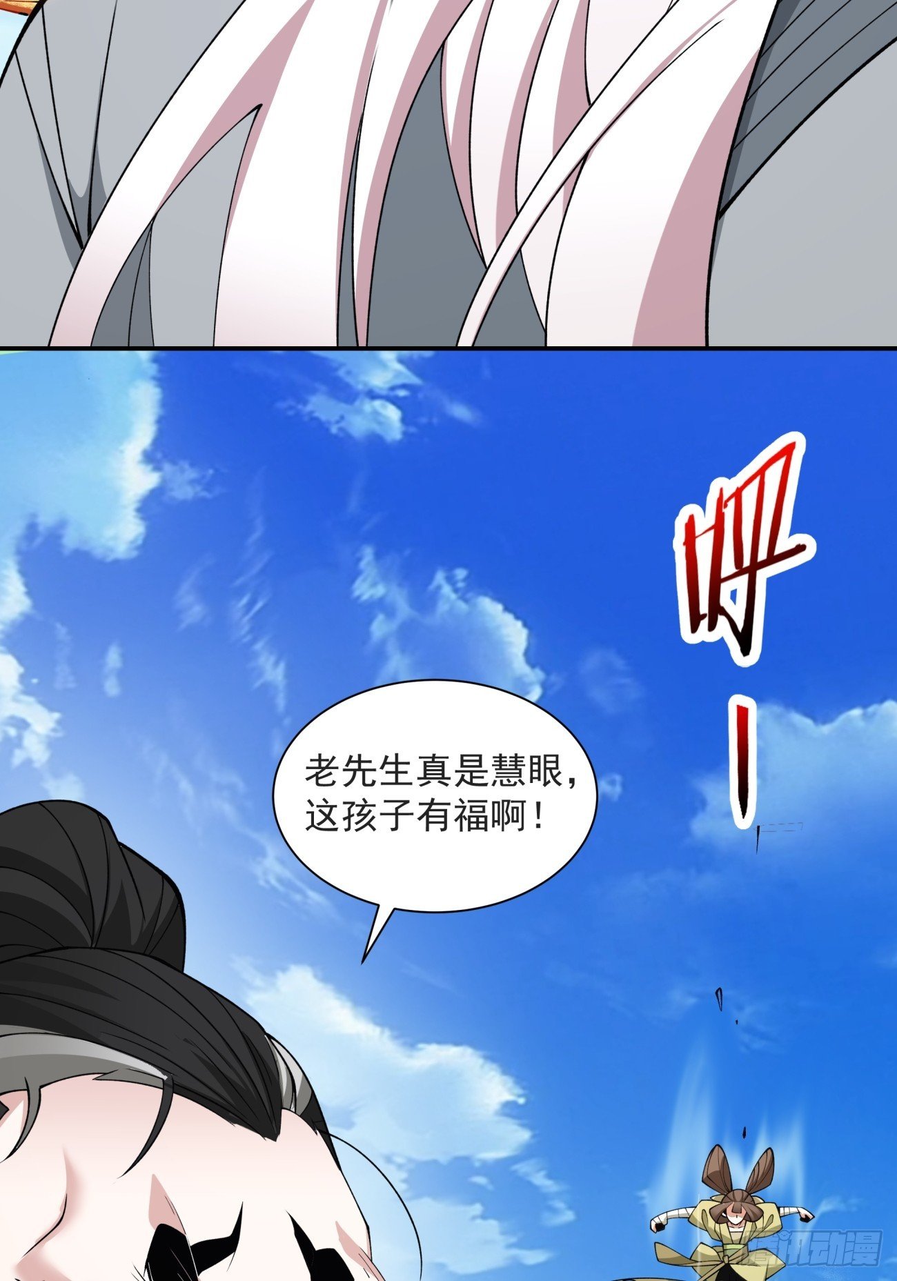 98.jpg