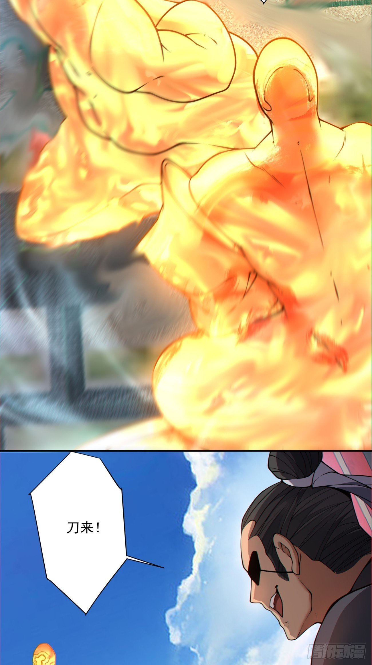 74.jpg