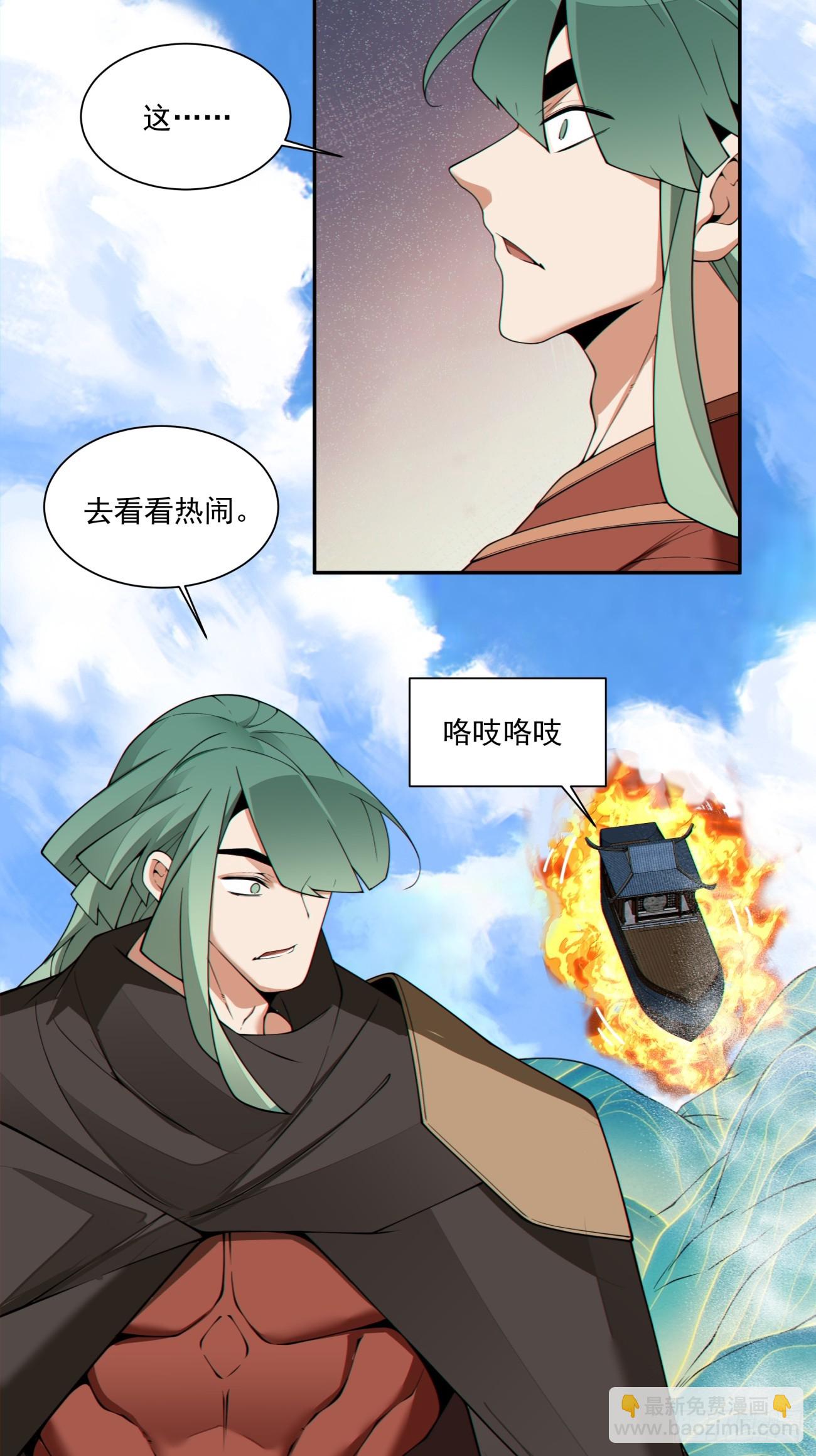 72.jpg