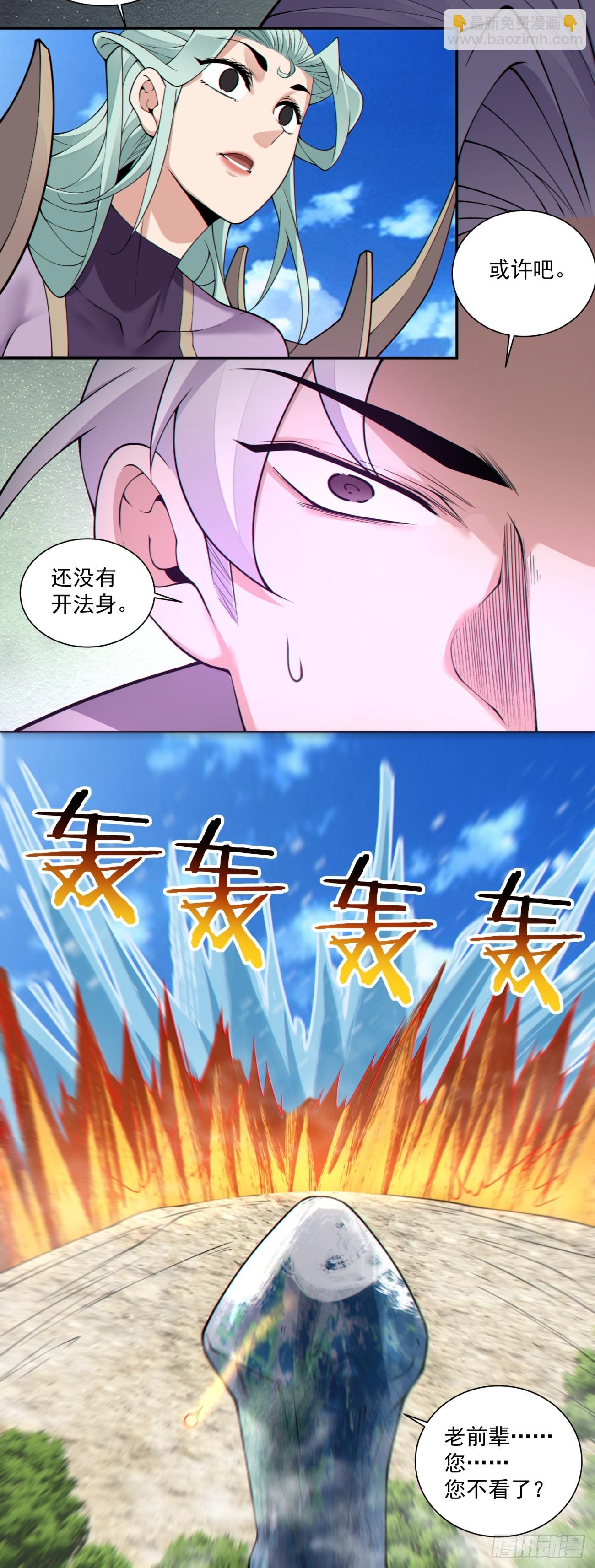 66.jpg