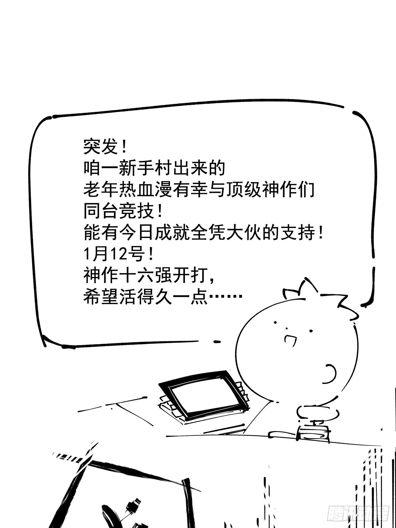92.jpg