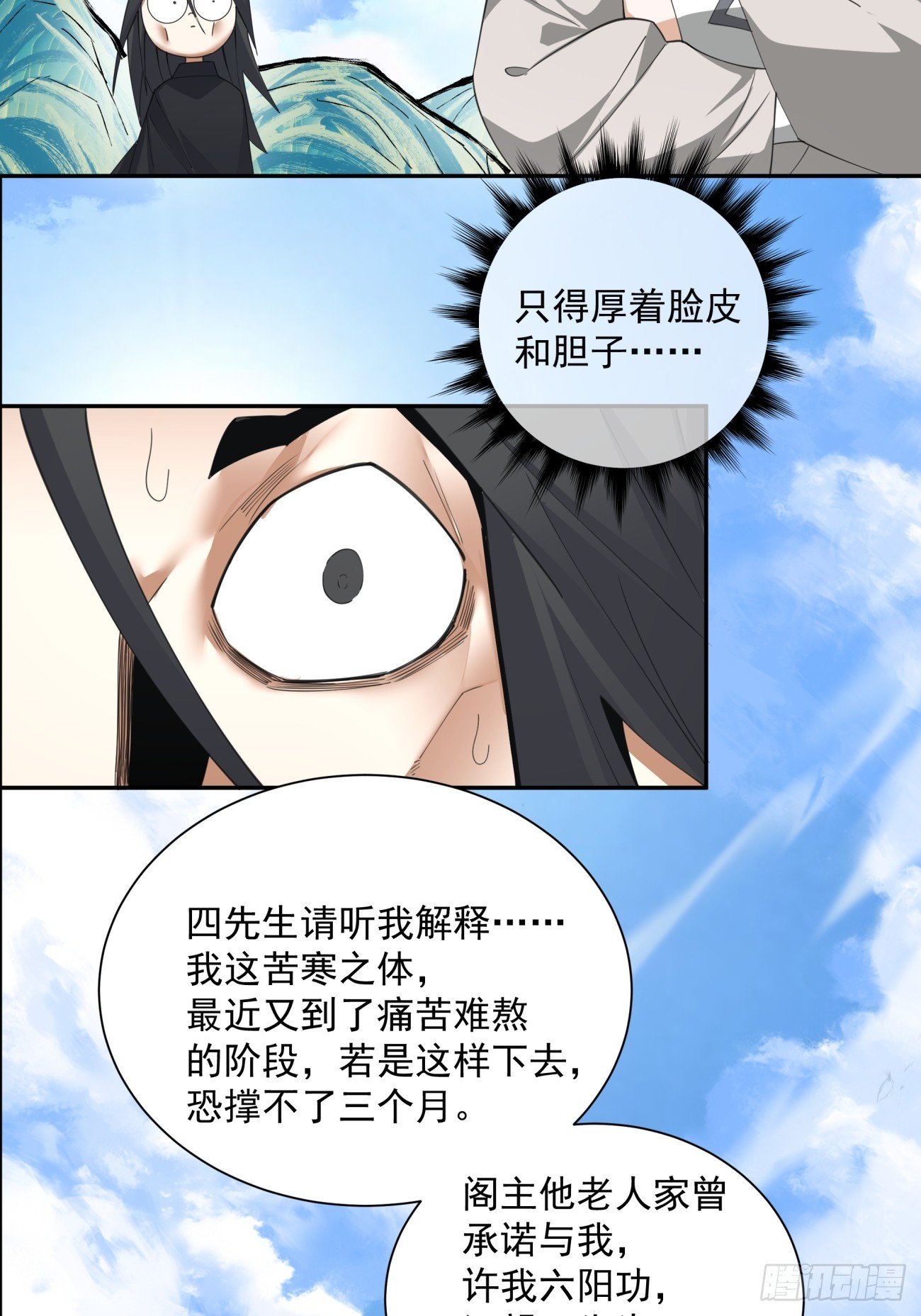 14.jpg