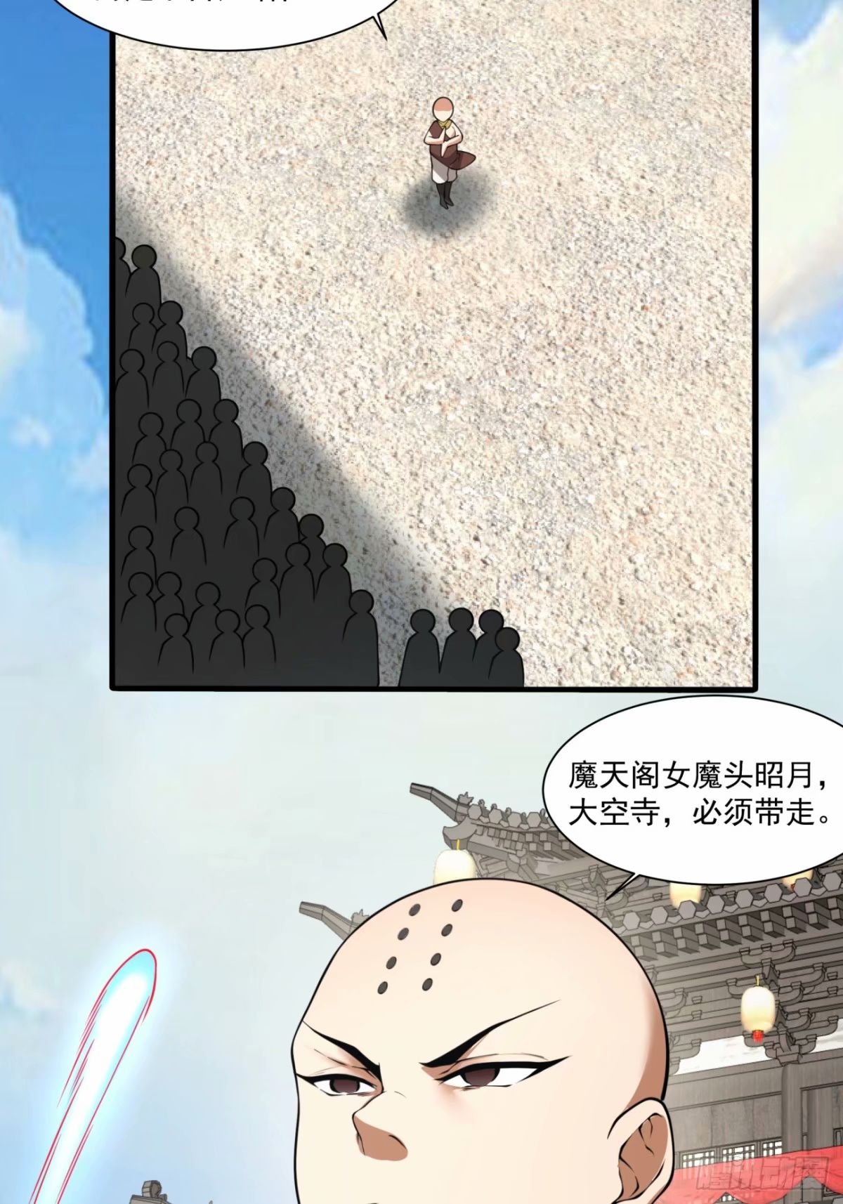 80.jpg