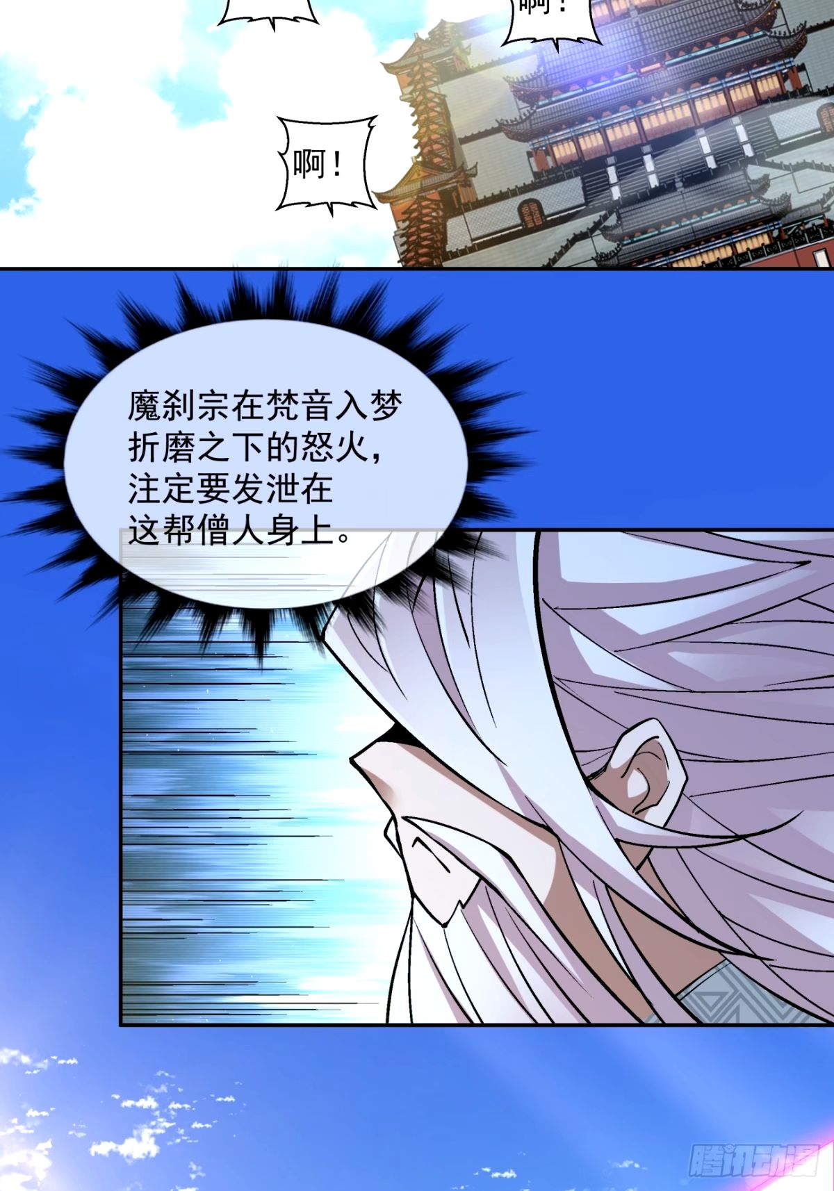 106.jpg