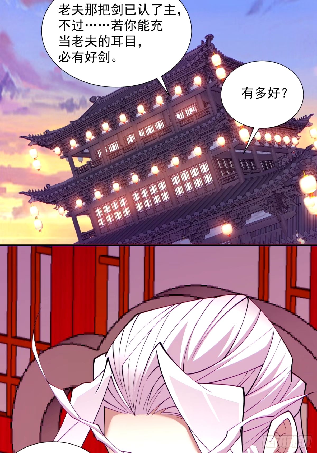 70.jpg