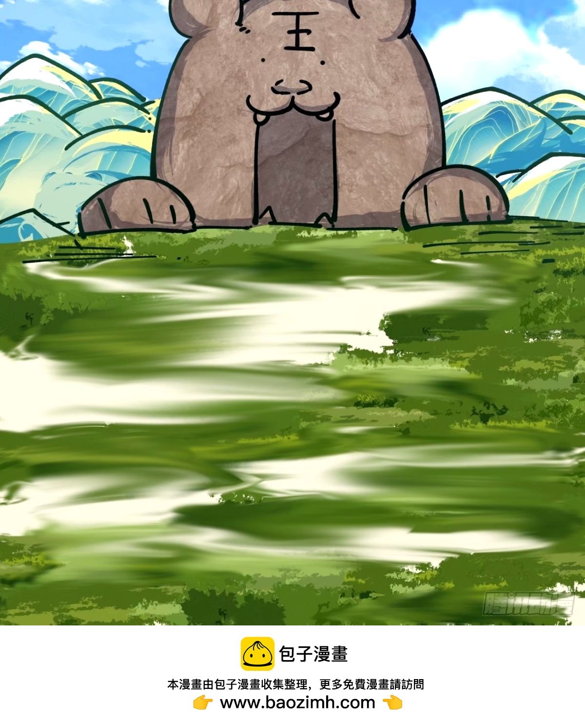 84.jpg