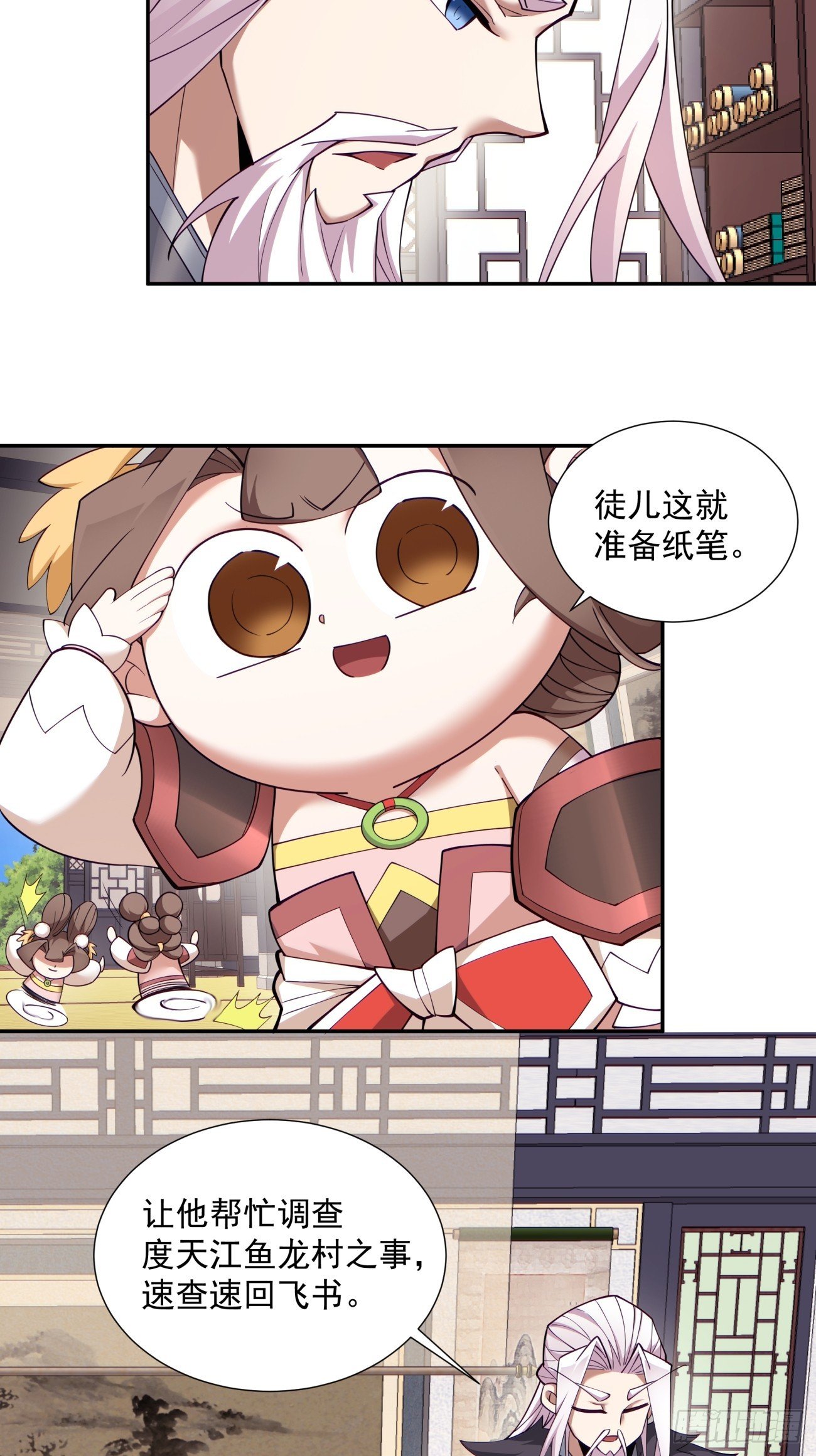 19.jpg