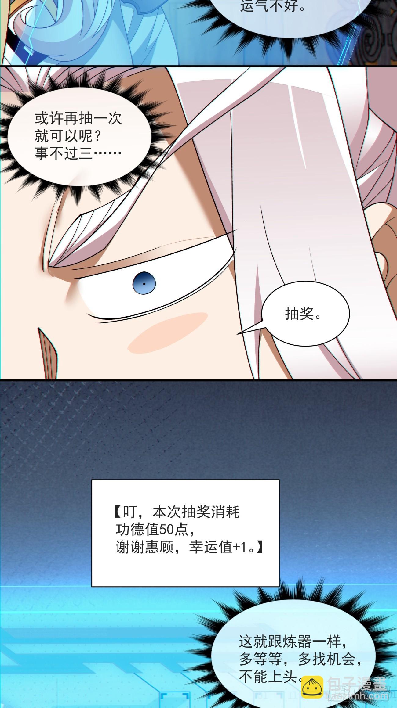 78.jpg