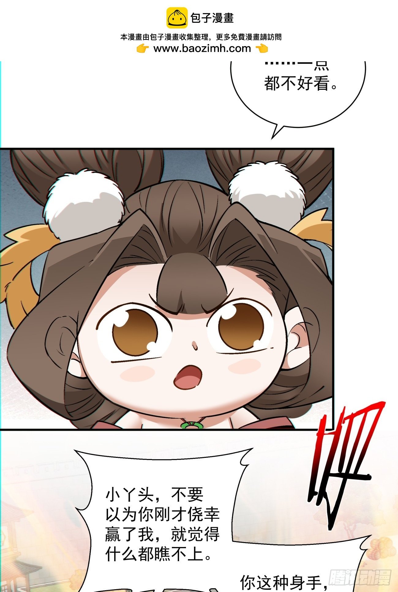 44.jpg