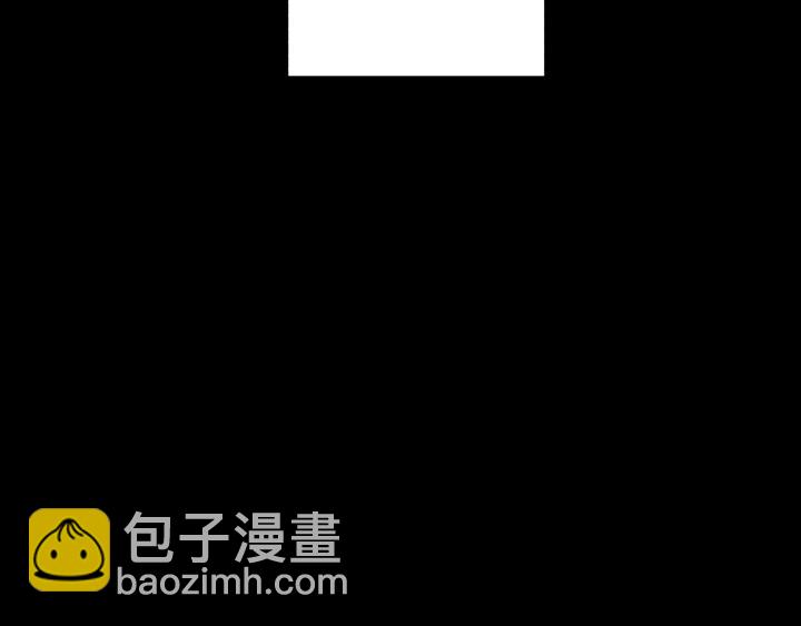 我的憶中人 - 第3話(1/5) - 2