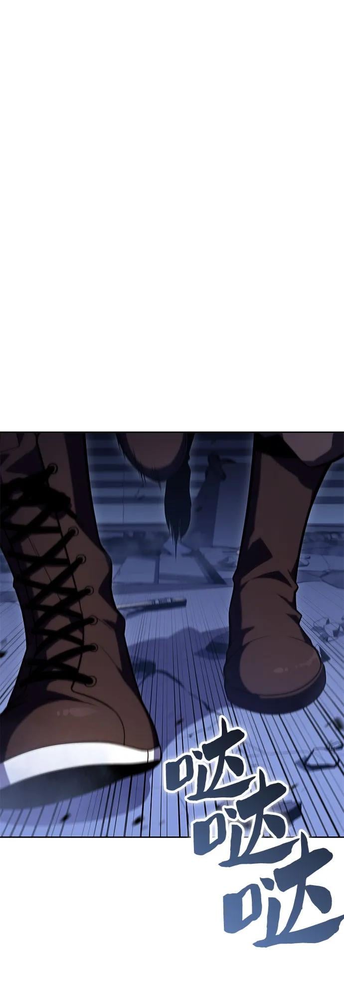 我独自满级新手 - [第101话] 快乐战斗狂 - 第39张图