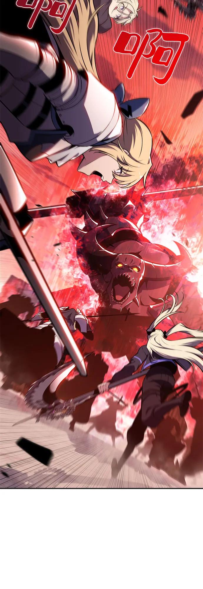 我独自满级新手 - [第145话] 贡塔佩尔的血族“安特拉德”(1)(1/2) - 第32张图