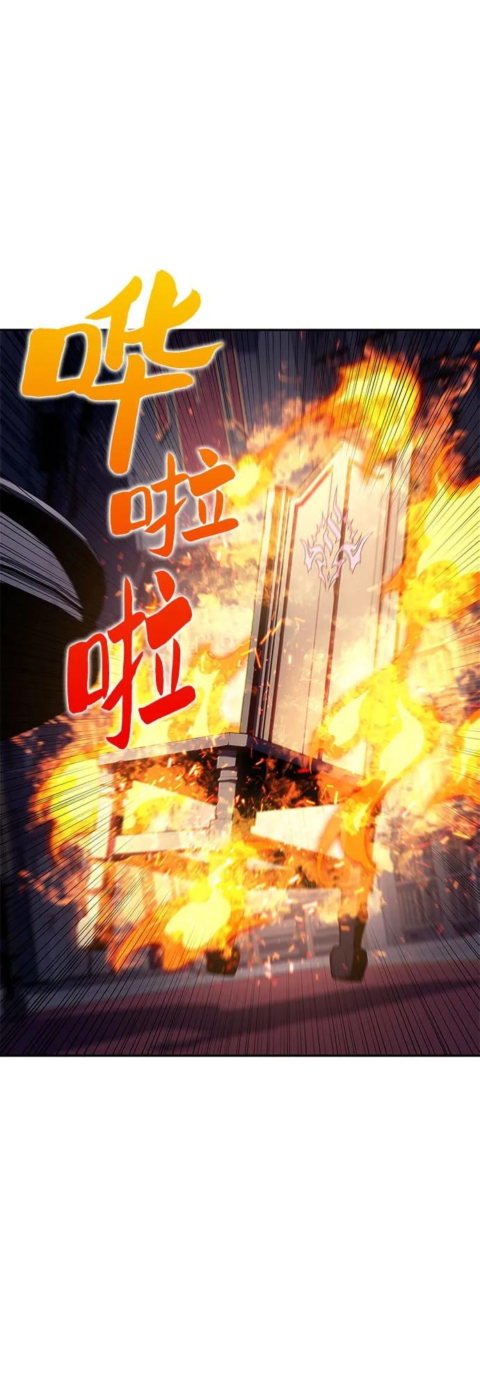 我独自满级新手 - [第161话] 在U洲的日常vlog(1)(1/2) - 第3张图