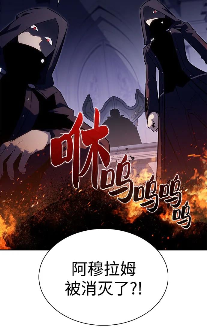 我独自满级新手 - [第161话] 在U洲的日常vlog(1)(1/2) - 第5张图