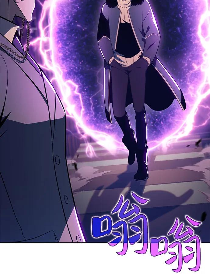 我独自满级新手 - [第179話] 速射的高手(1)(1/2) - 第5张图