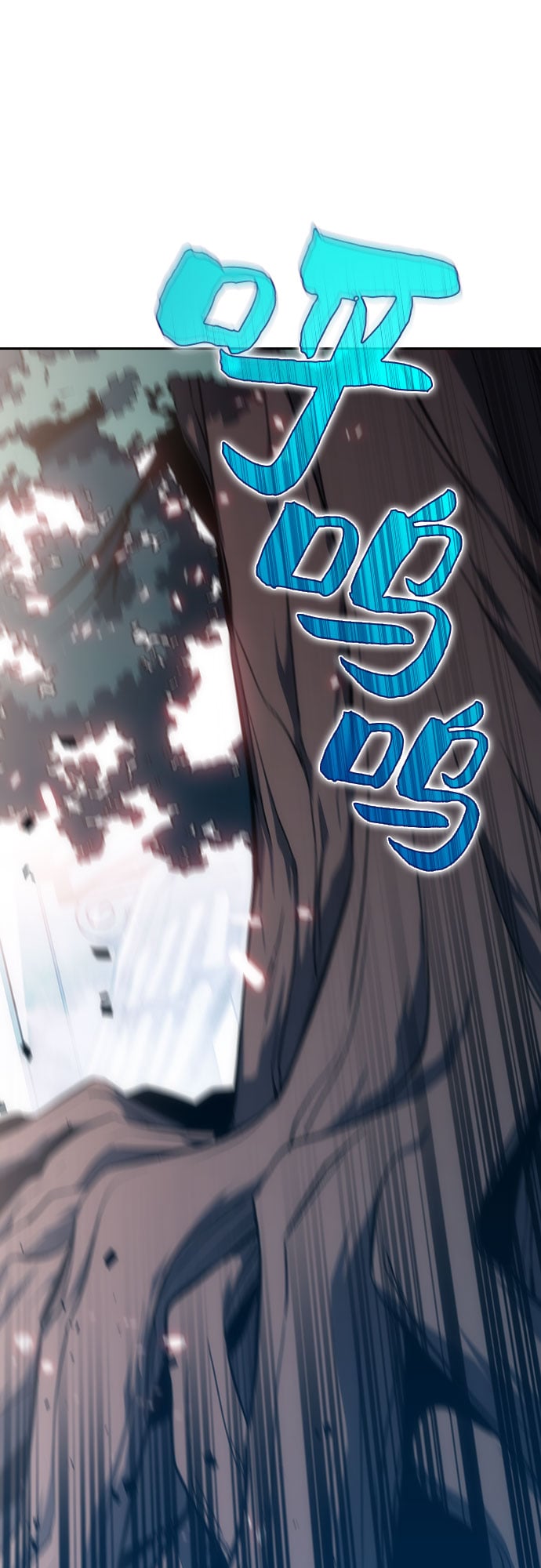 我独自满级新手 - [第3话] 贪欲红树（1） - 第28张图