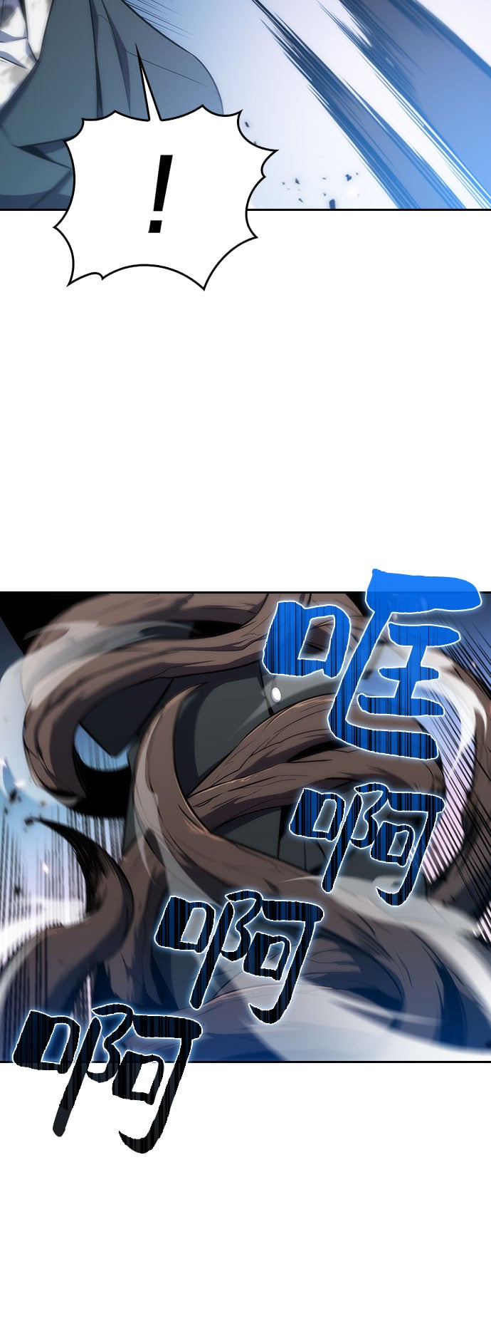 我独自满级新手 - [第3话] 贪欲红树（1） - 第38张图