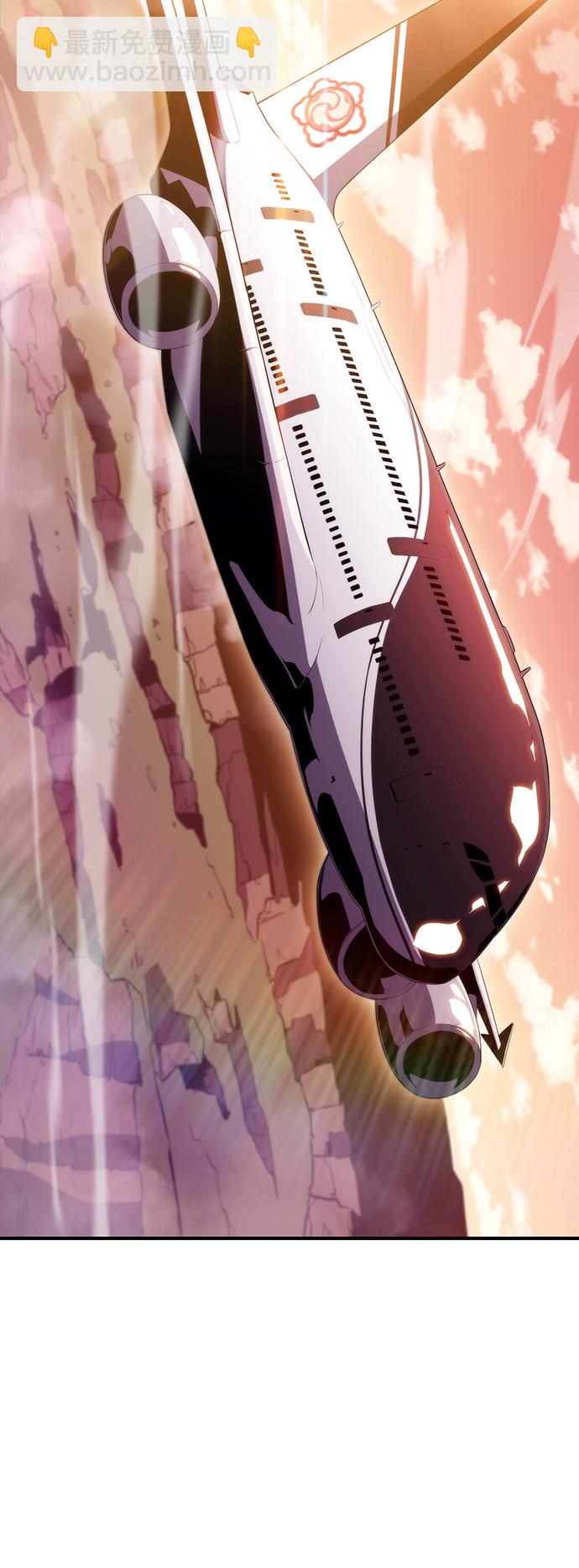 我独自满级新手 - [第33话] 黑市（1） - 第28张图