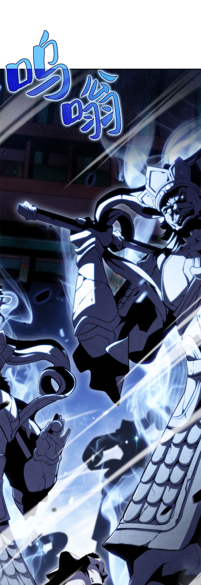 我独自满级新手 - [第41话] 千手千面观音（1） - 第2张图