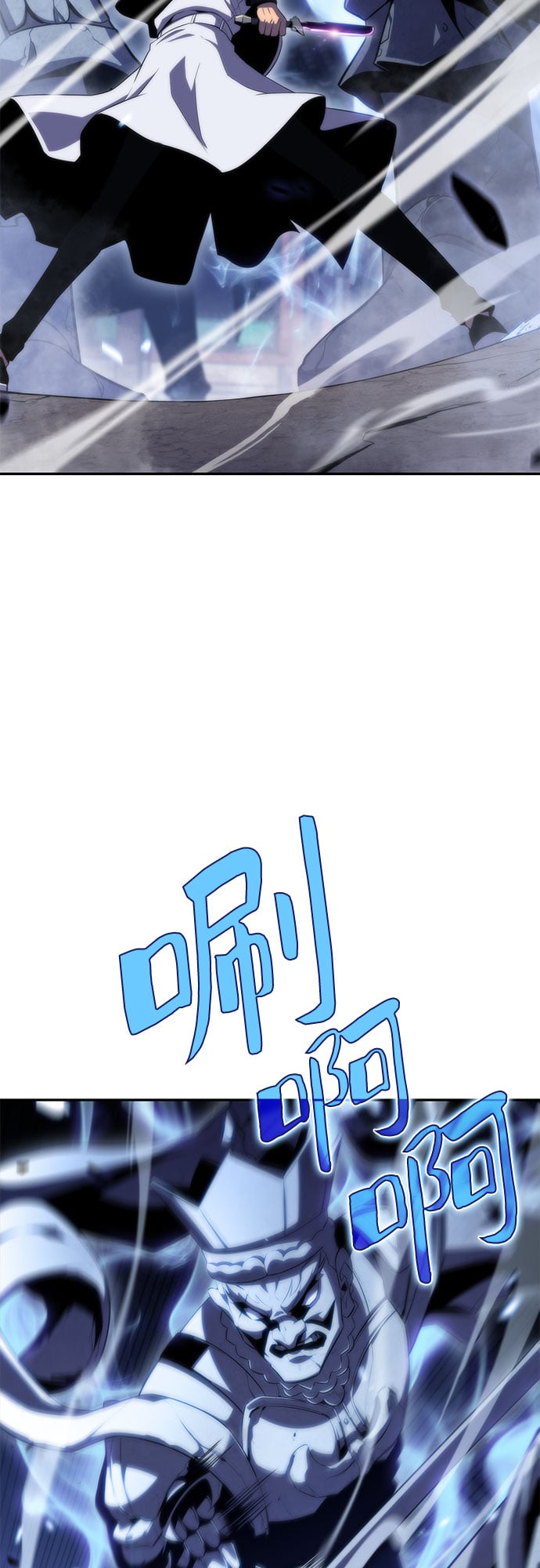 我独自满级新手 - [第41话] 千手千面观音（1） - 第3张图