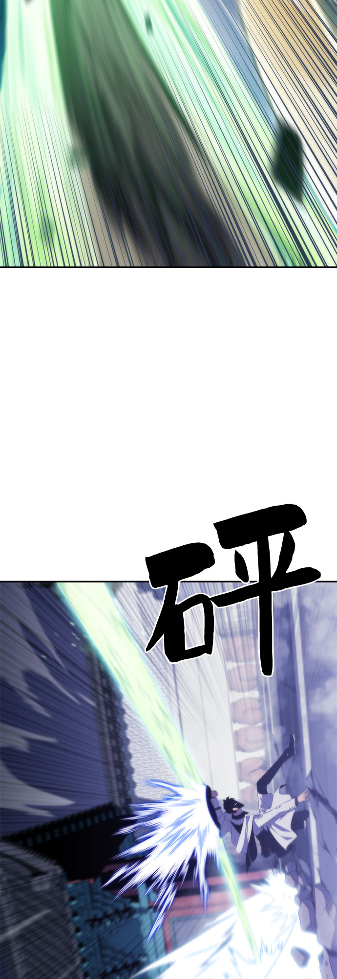 我独自满级新手 - [第41话] 千手千面观音（1） - 第33张图