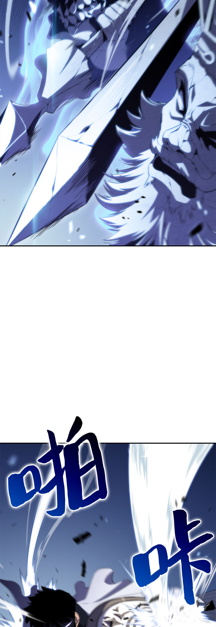 我独自满级新手 - [第41话] 千手千面观音（1） - 第4张图