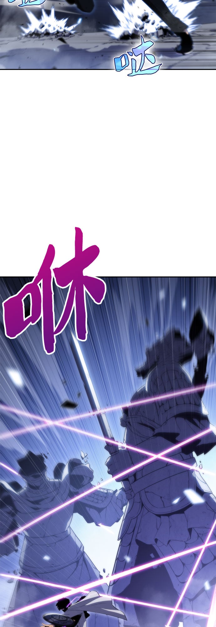 我独自满级新手 - [第41话] 千手千面观音（1） - 第6张图