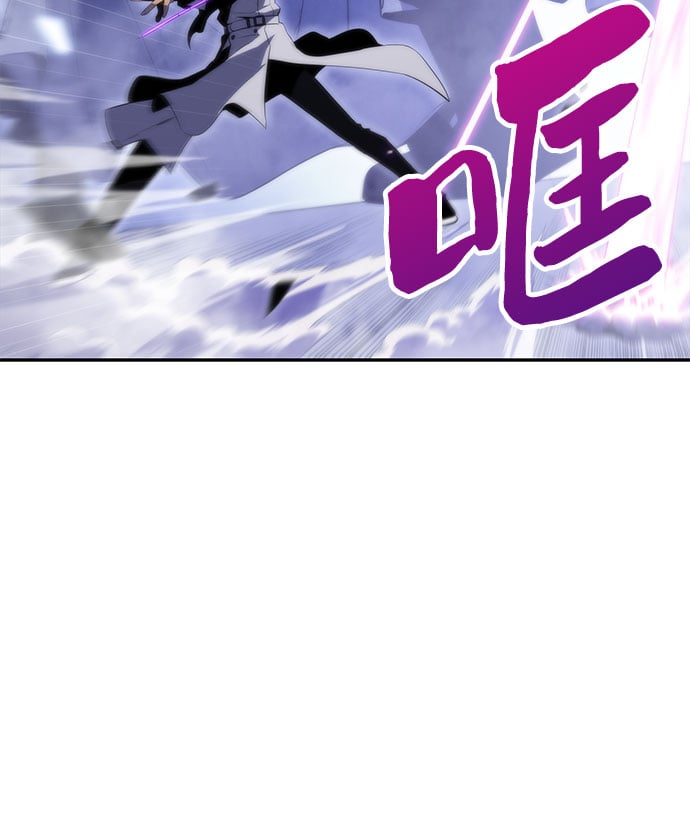 我独自满级新手 - [第41话] 千手千面观音（1） - 第7张图