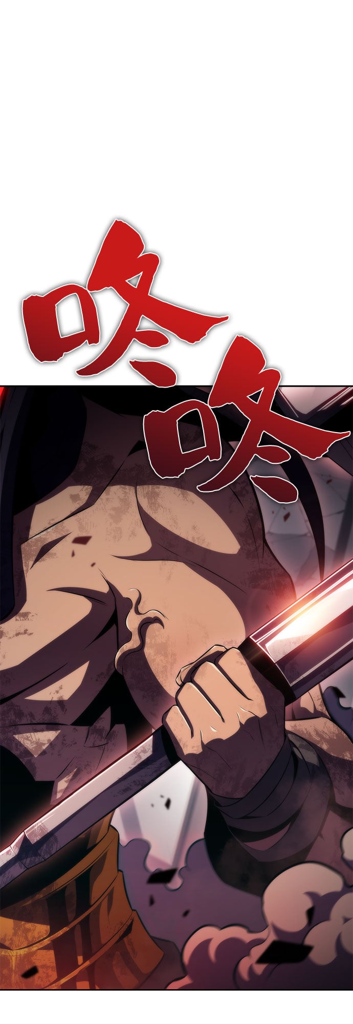 我独自满级新手 - [第59话] 精神科医院（2） - 第40张图